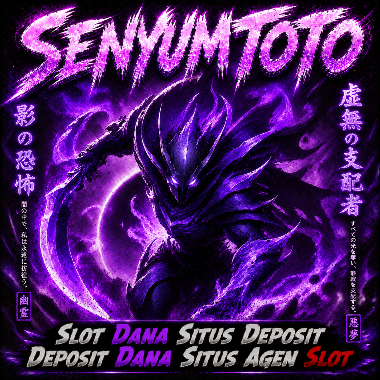 SENYUMTOTO Discord